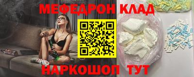 герыч Моздок