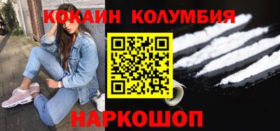 амф Мариинск