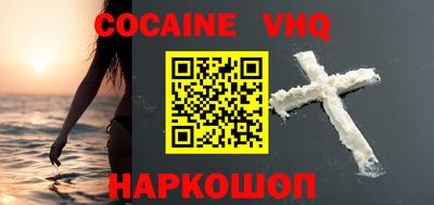 герыч Моздок