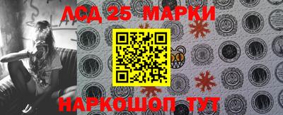 метамфетамин Малоярославец