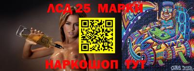 кокаин перу Малгобек
