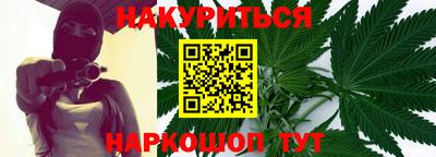 амф Мариинск