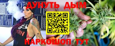 амф Мариинск
