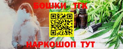 кокаин перу Малгобек