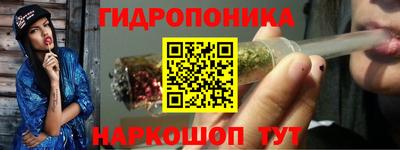 амф Мариинск