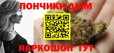 амф Мариинск