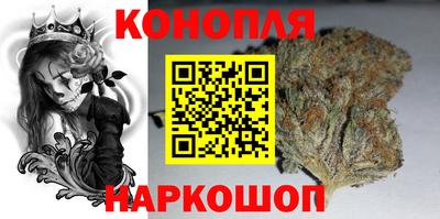 мескалин Можга