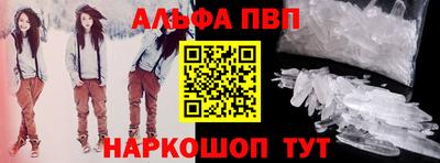 кокаин перу Малгобек
