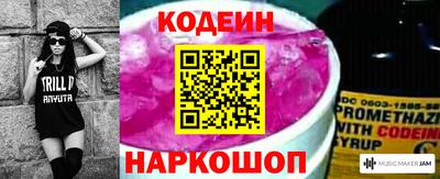 кокаин перу Малгобек
