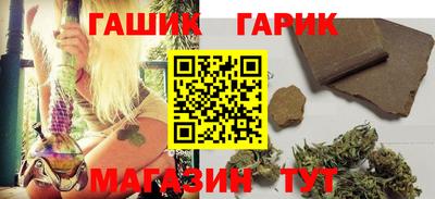 мескалин Можга
