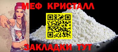 кокаин перу Малгобек