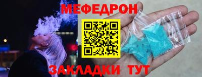 герыч Моздок